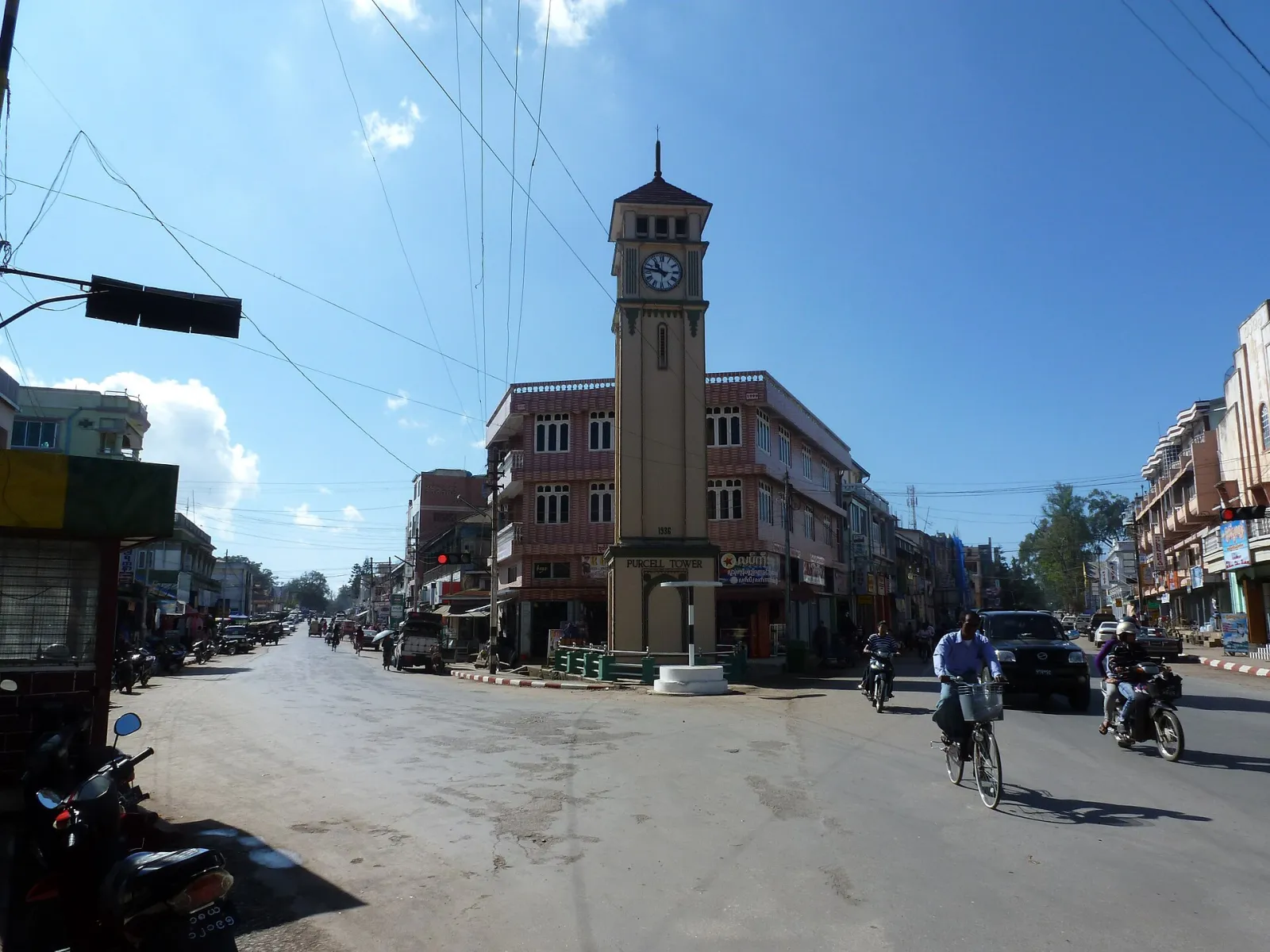 Pyin Oo Lwin, Mandalay Region, Myanmar