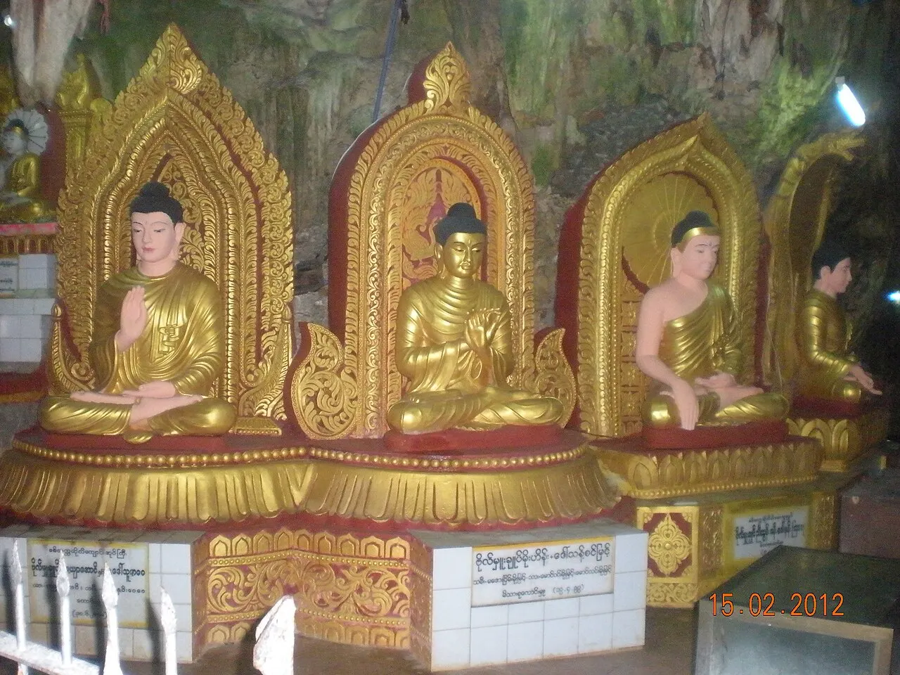 Peik Chin Myaung Cave, Pyin Oo Lwin, Mandalay Region, Myanmar