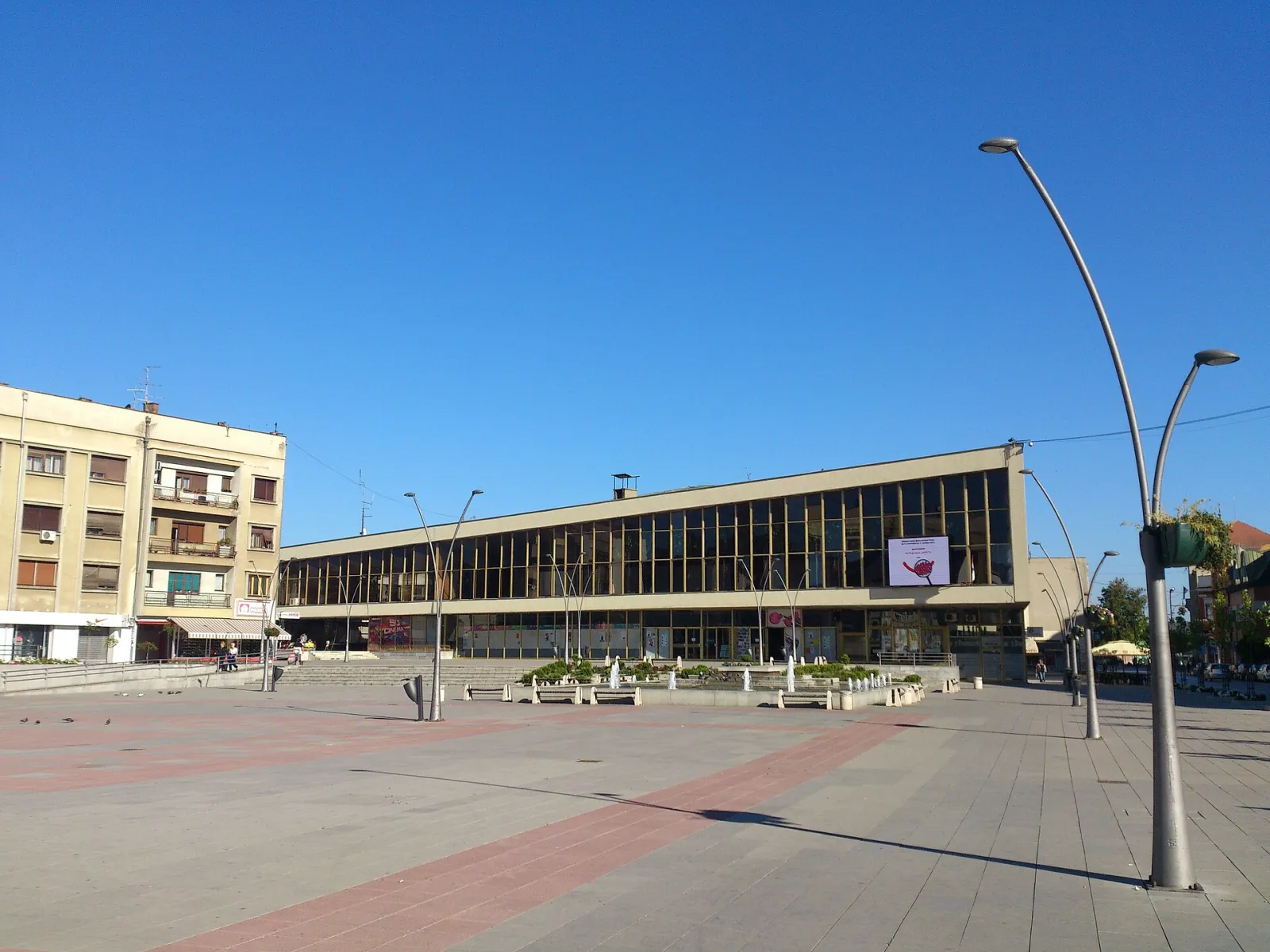 Čačak Town Square, Čačak, Central Serbia, Serbia