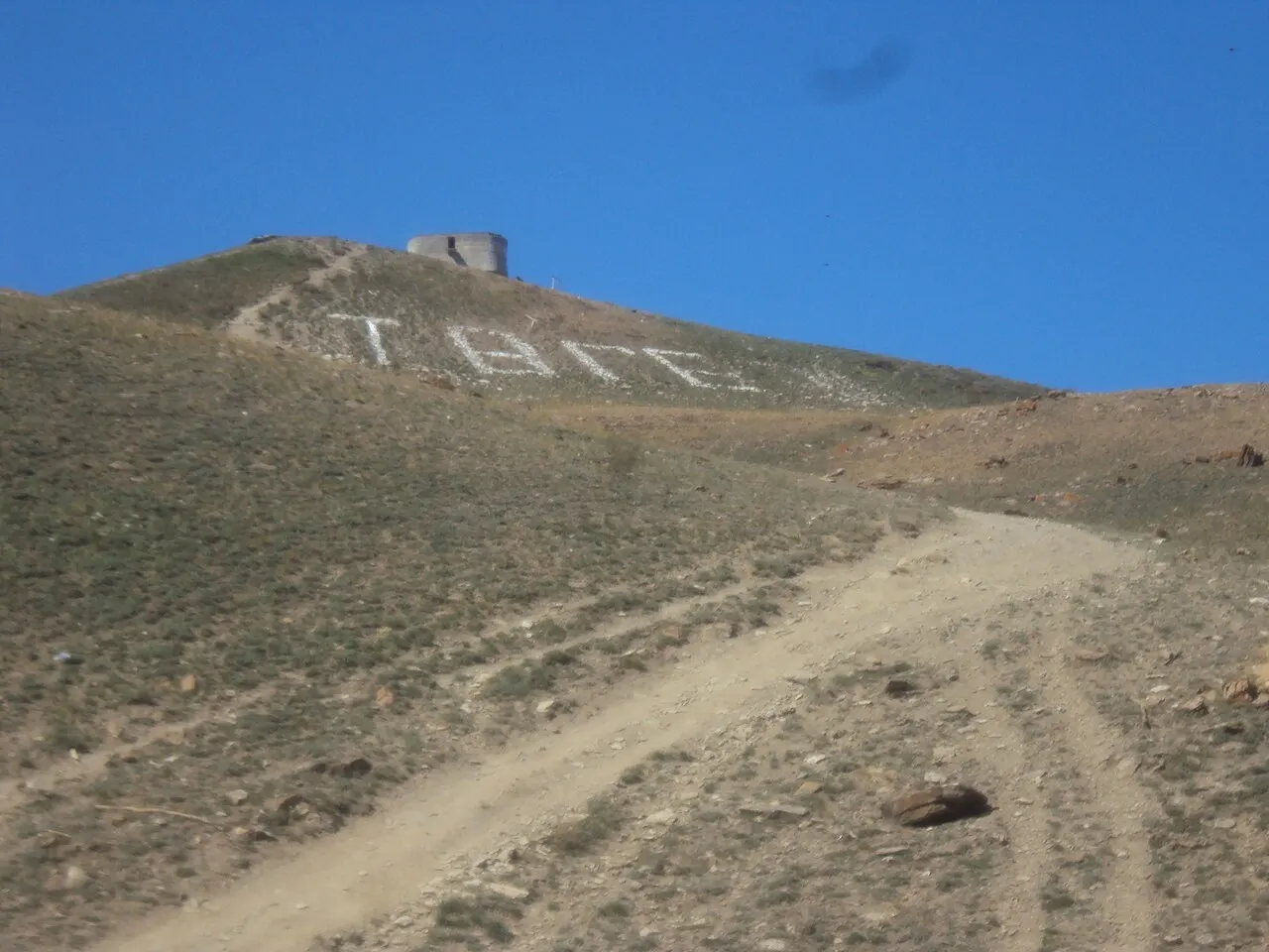 Dogee Mountain, Kyzyl, Republic of Tyva, Russia