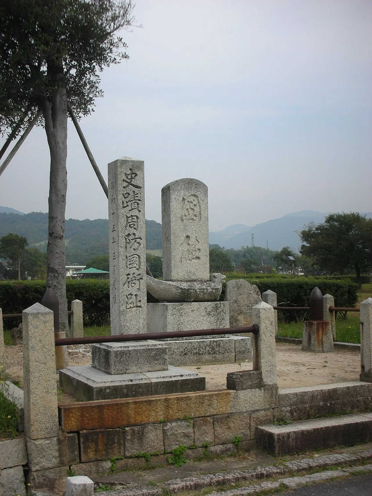 Suō Kokuga Ruins, Hōfu, Yamaguchi, Japan