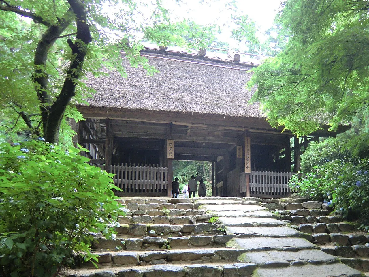 Amida-ji, Hōfu, Hōfu, Yamaguchi, Japan