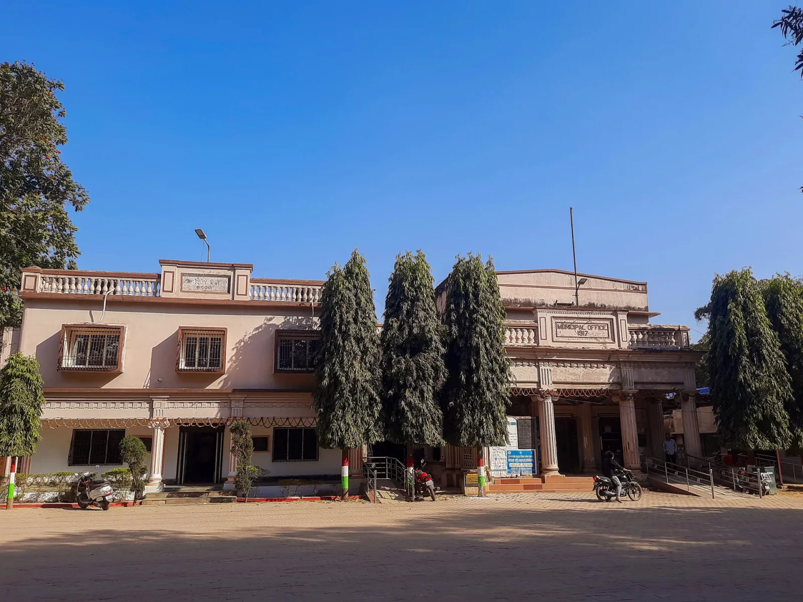 Baripada municipality, Baripāda, Odisha, India