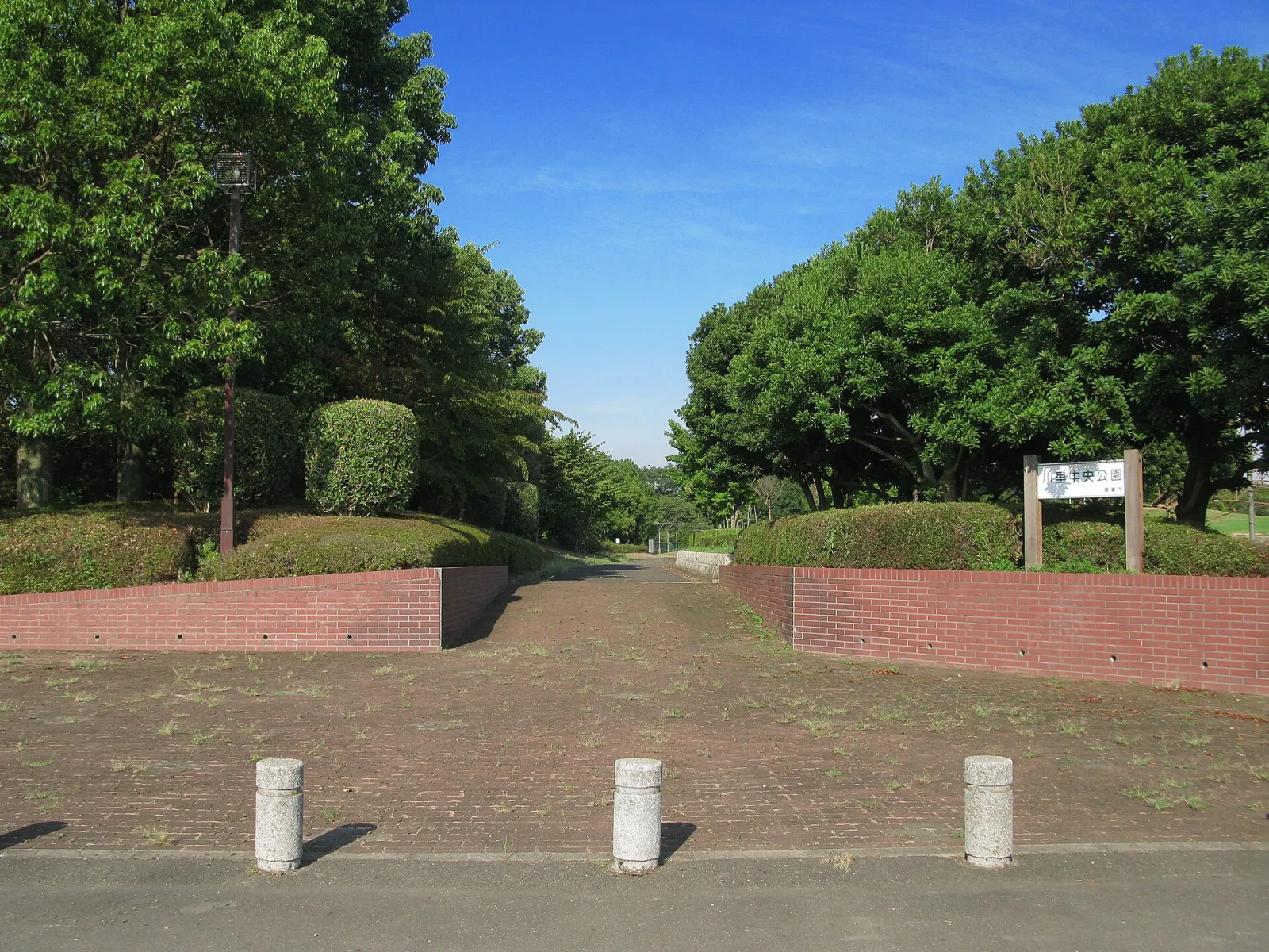 Konosu Kawasato Chuou Park 1, Kōnosu, Saitama, Japan