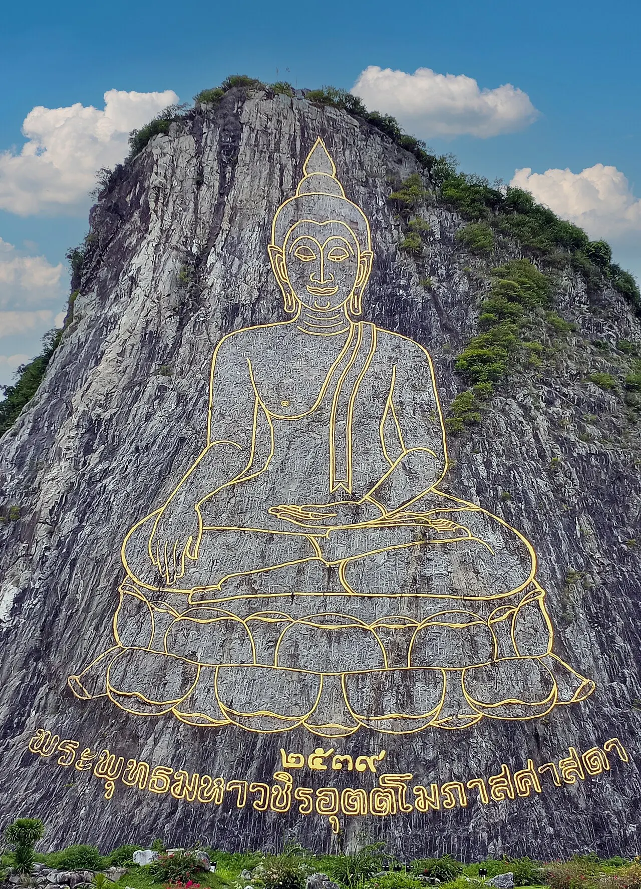 Khao Chi Chan, Pattaya, Chon Buri, Thailand