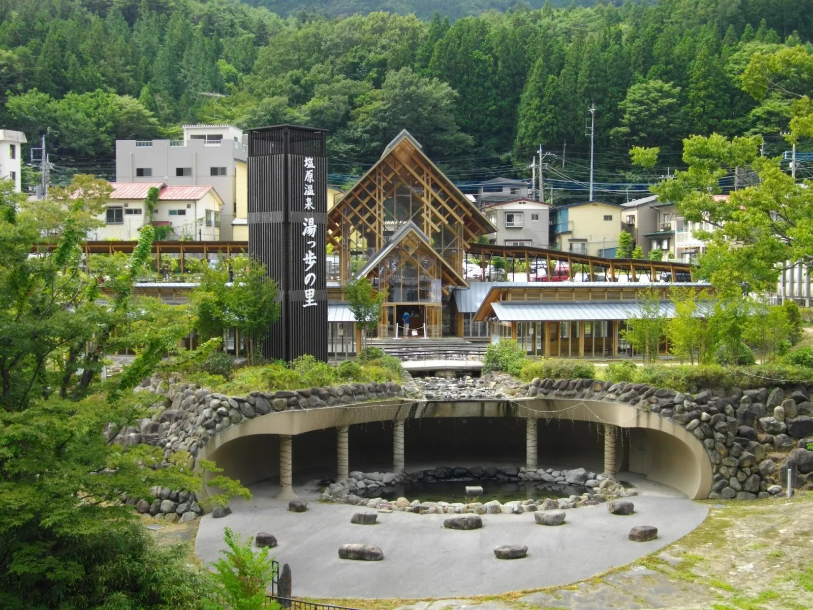Yuppo no Sato, Nasushiobara, Tochigi, Japan