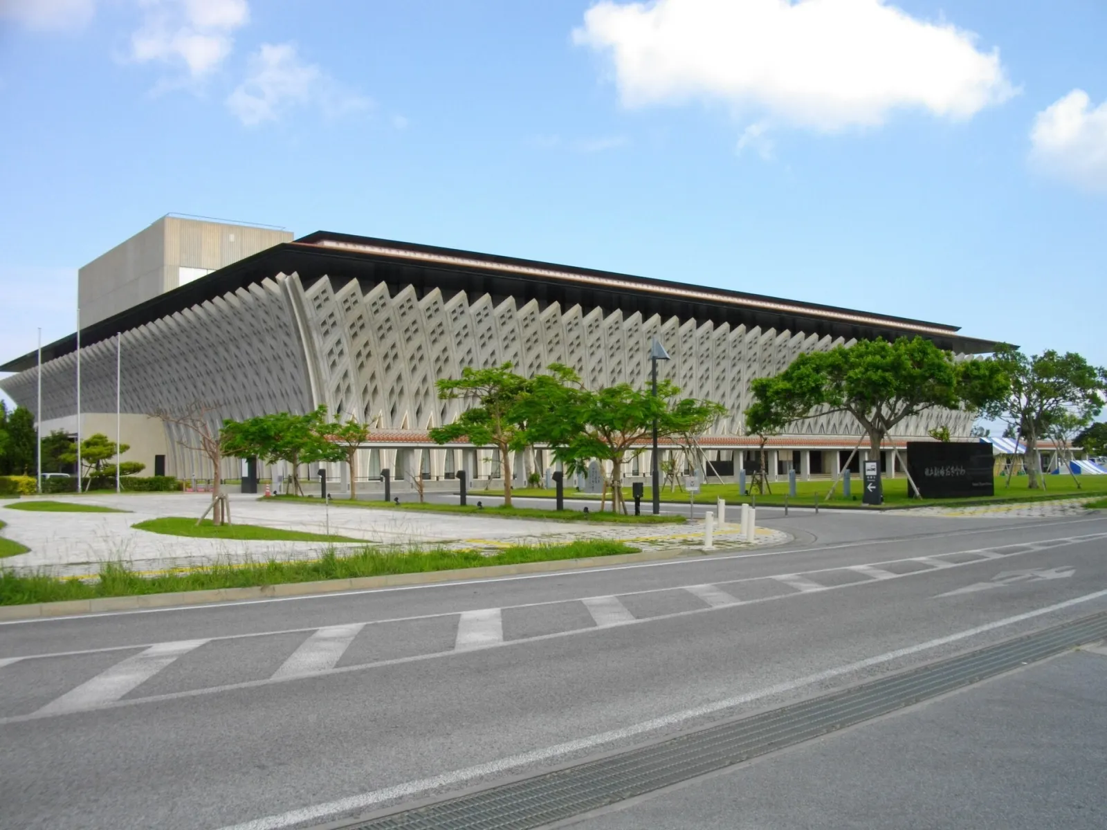Urasoe, Okinawa, Japan