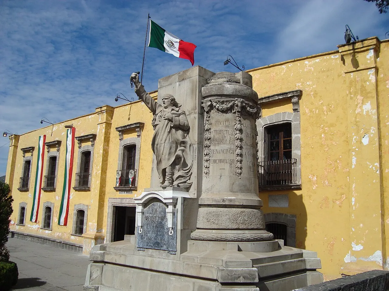 Museo Casa de Morelos Ecatepec, Ecatepec de Morelos, México, Mexico