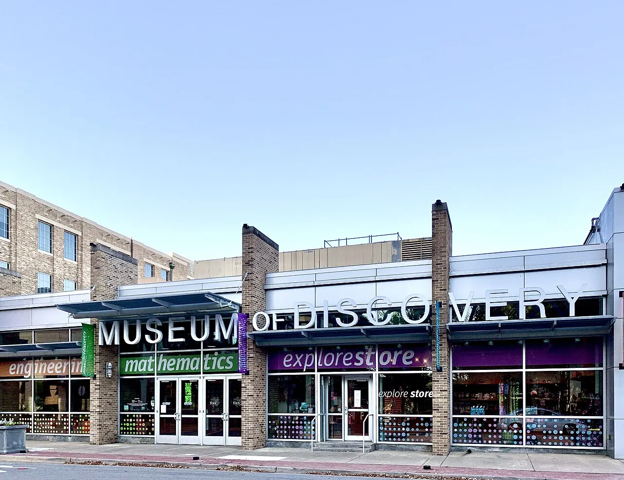 Museum of Discovery, Little Rock, Arkansas, United States