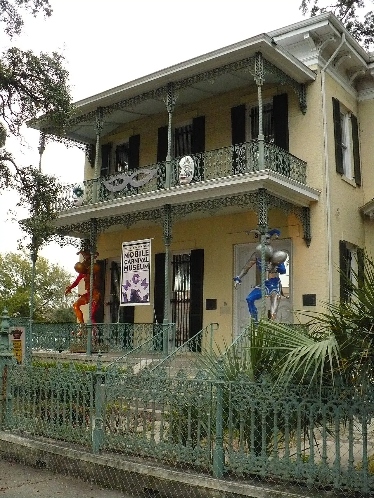 Mobile Carnival Museum, Mobile, Alabama, United States