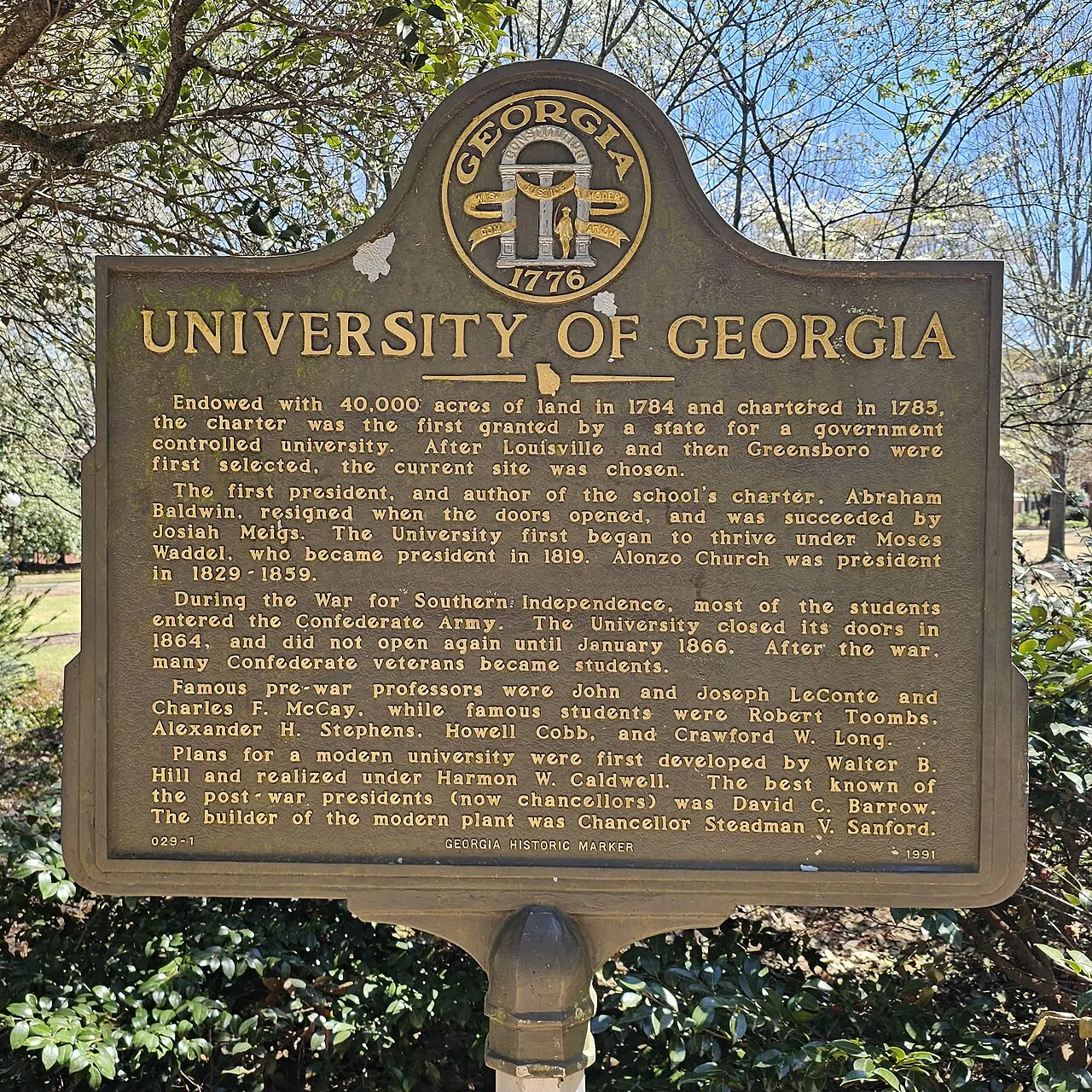 University of Georgia North Campus, Athens, Georgia, United States