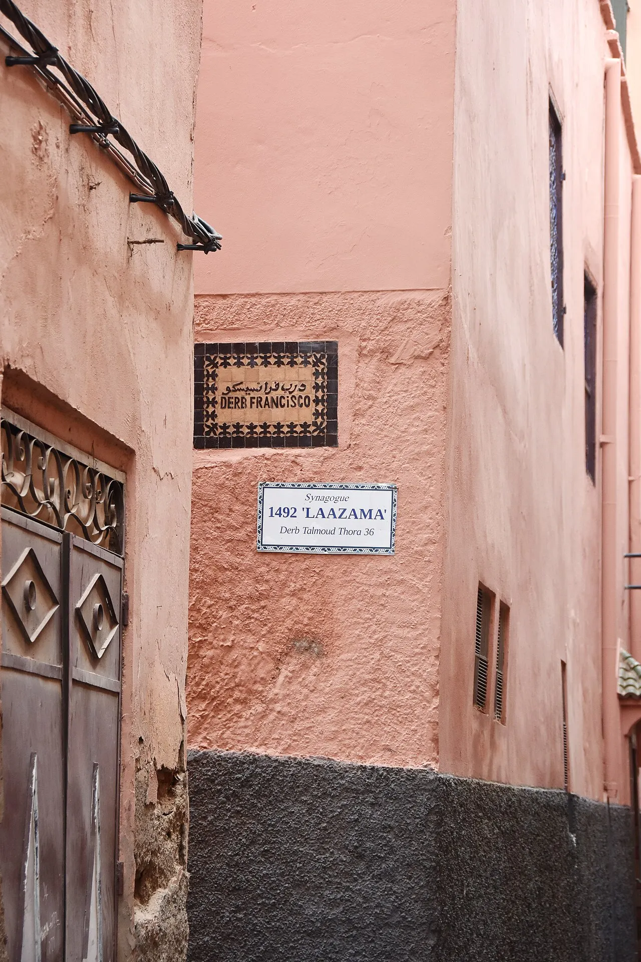 Mellah of Marrakech, Marrakech, Morocco
