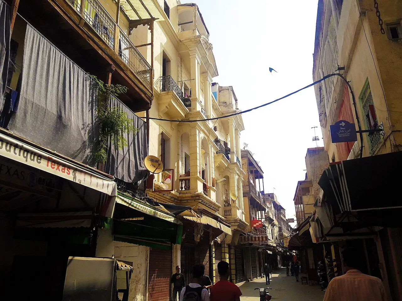 Mellah of Fez, Fez, Morocco