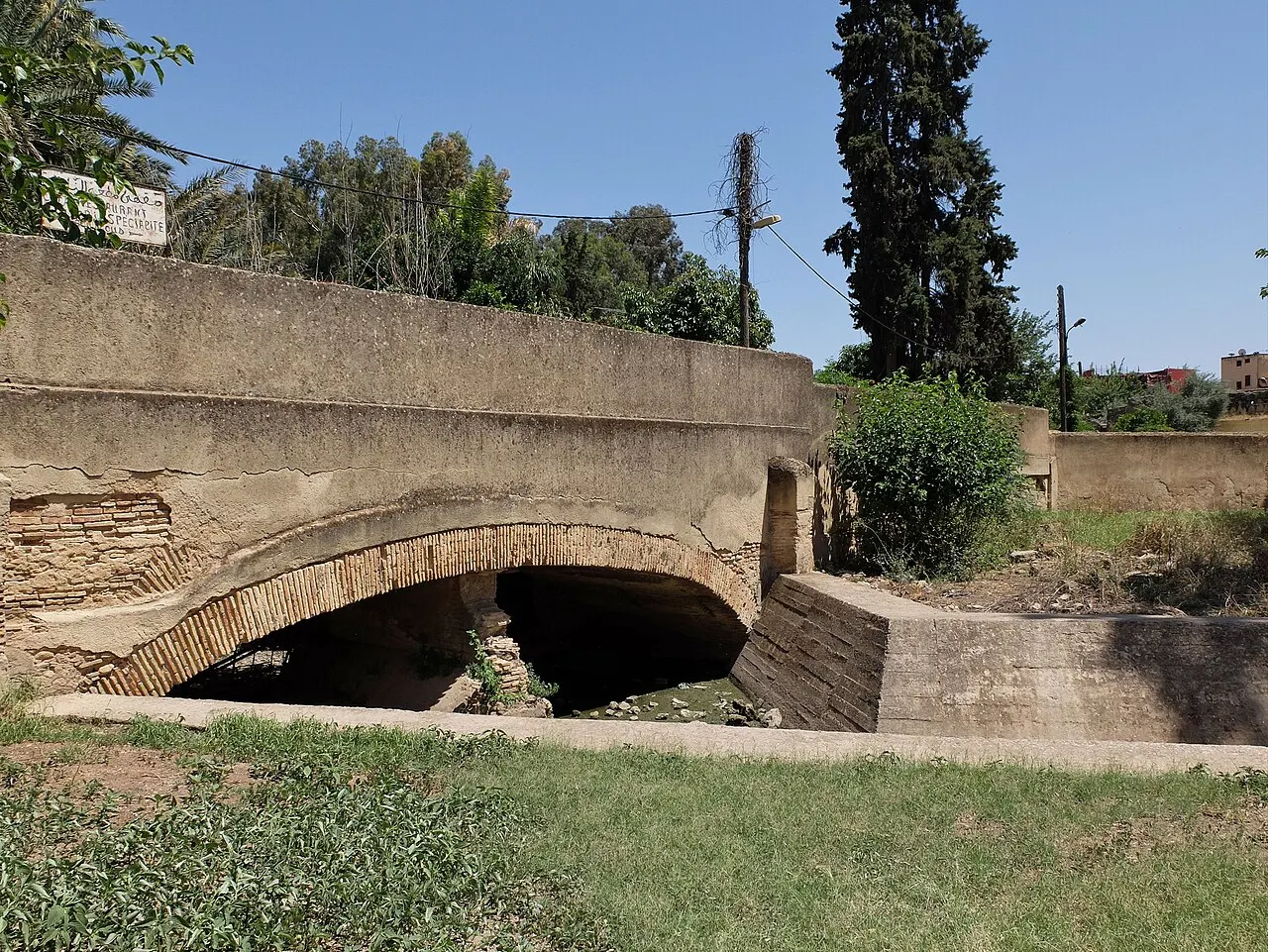 Jnan Sbil Gardens, Fez, Morocco