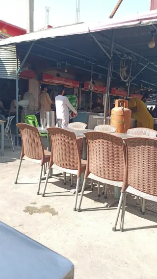 Bismillah Hotel & Restaurant