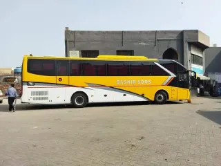 Nadir Flying Coach