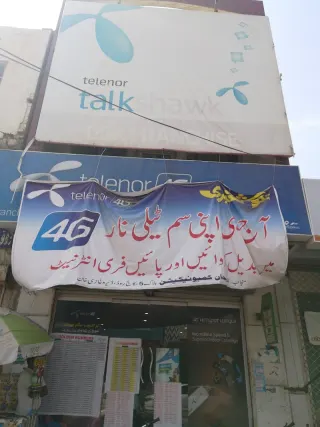 Telenor Franchise
