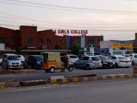 Iqra Academy - CSS - PMS - O' level - A' level in Sargodha, Punjab