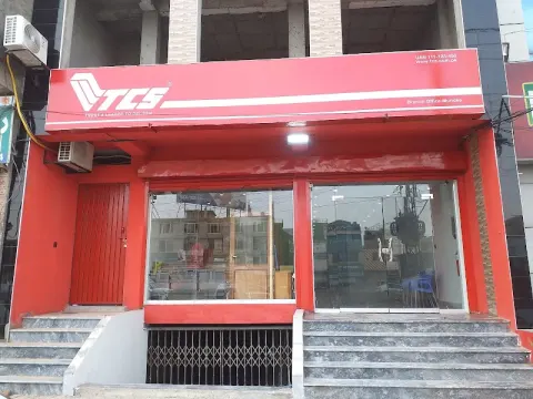 TCS Muridke in Muridke, Punjab