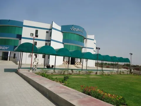 Noreen Nishat Welfare Hospital