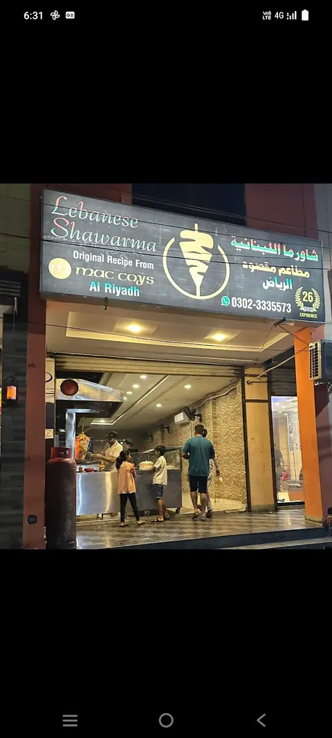 Lebanese Shawarma in Gujranwala, Punjab