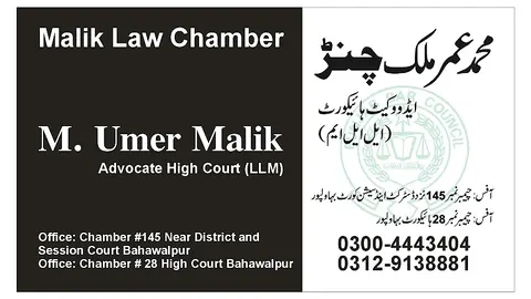 Muhammad Umer Malik Advocate