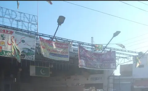 Madina Flying Coach Service in Burewala, Punjab