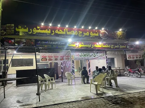 Alhimaya foods & cafe,Pizza and Burger point in Bahawalpur, Punjab