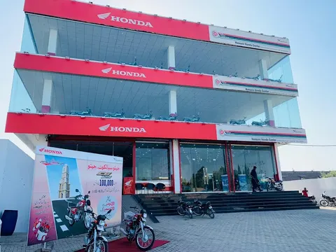 Hussain Honda Center in Ugoki, Punjab