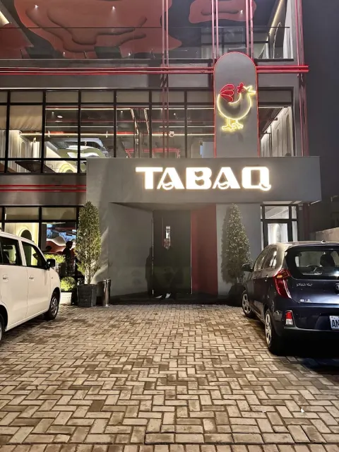 TABAQ in Lahore, Punjab