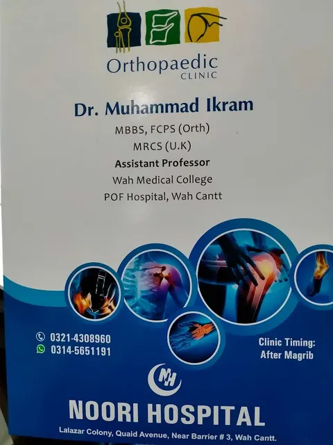 Dr ikram orthopedic clinic in Wah Cantt, Punjab