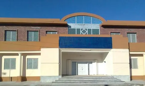 University Of Layyah in لیہ, پنجاب