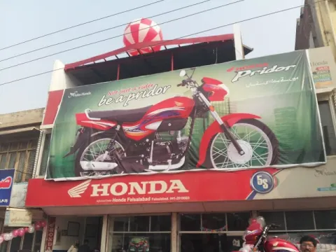 Honda Faisalabad in Faisalabad, Punjab