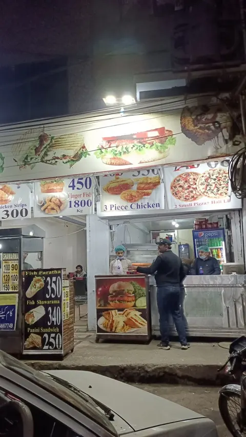 Pak Fri Chicks in Lahore, Punjab
