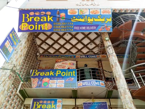 Break Point Pizza & Burger (Branch 1) in Mandi Bahauddin, Punjab