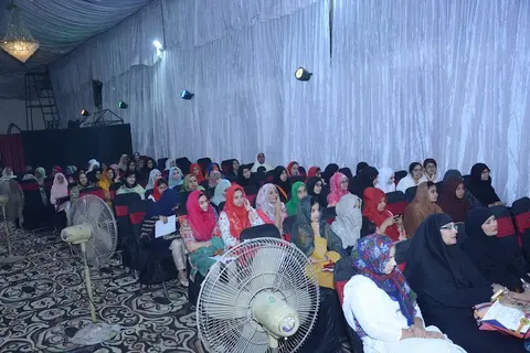 Concept Academy in Lahore, Punjab