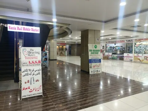 Hearing Matters | Hearing Aids Centre & Audiology Clinic Rawalpindi in Rawalpindi, Punjab