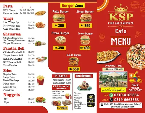 KSP PIZZA BUREWALA in Burewala, Punjab