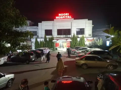 Noori hospital wah cantt in Wah, Punjab