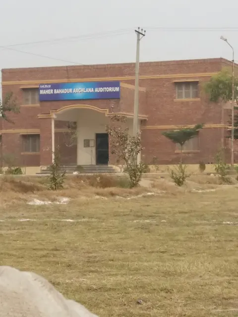 University Of Layyah in لیہ, پنجاب