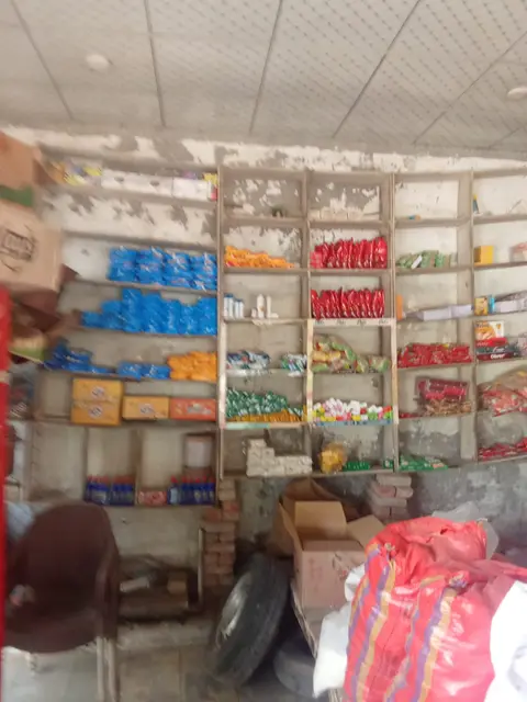 Naroo General Store photo 7