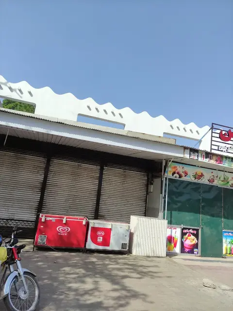 Al-farooq Chaman Ice Cream in Sargodha, Punjab