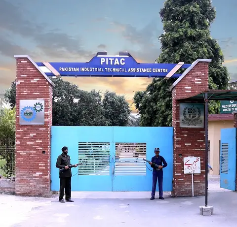 Pakistan Industrial Technical Assistance Center in Lahore, Punjab