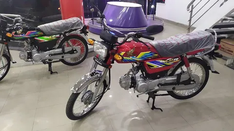 Sufi Auto Corporation in Faisalabad, Punjab
