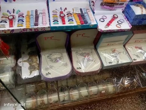 Pakistan Book Sellers in Dera Ghazi Khan, Punjab
