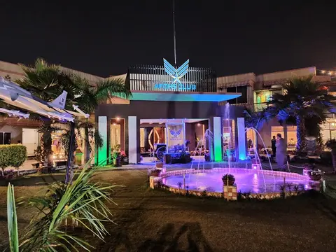 AFOHS Club Falcon Complex in Lahore, Punjab