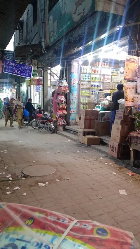 Ejaz General Store in Hafizabad, Punjab