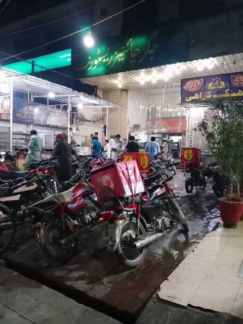 Jigar Chinese Restaurant in Jhang, Punjab