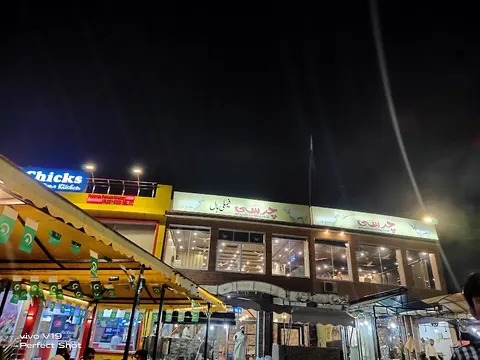 Food Street Sargodha in Sargodha, Punjab