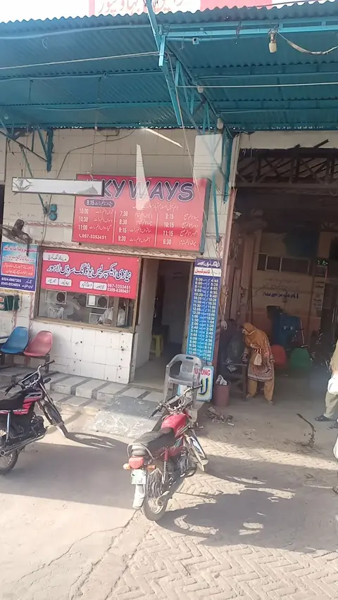 Madina Flying Coach Service in Burewala, Punjab